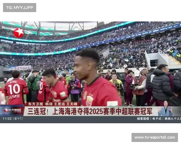 上海海港客场一球胜大连英博,成就中超联赛三连冠伟业