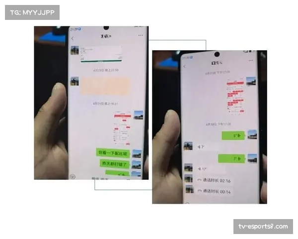 公安机关通报,成功打掉一个长期在网络赌球的犯罪团伙
